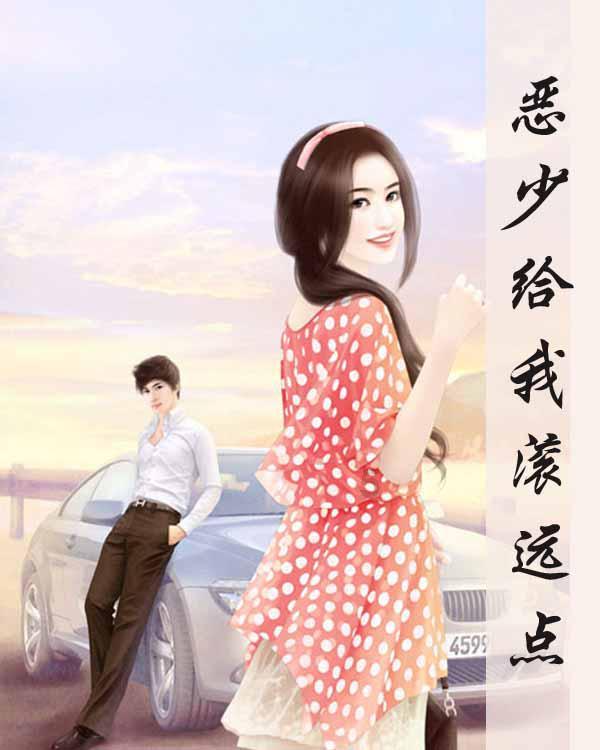 一击致命