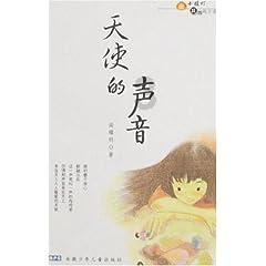 白衣天使送玩偶小礼物小朋友们“乐开花”