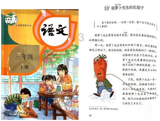 全民烧脑3去广告版