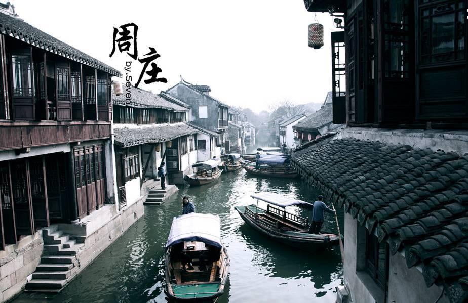 张伯芝的三胎孩子的父亲是谁呢？游戏画面