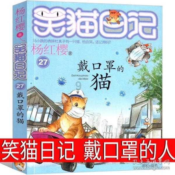 探索知识的关于合同签的是文员后勤管理调成物业管理员不服从分配的时候该怎么处理合适问答平台
