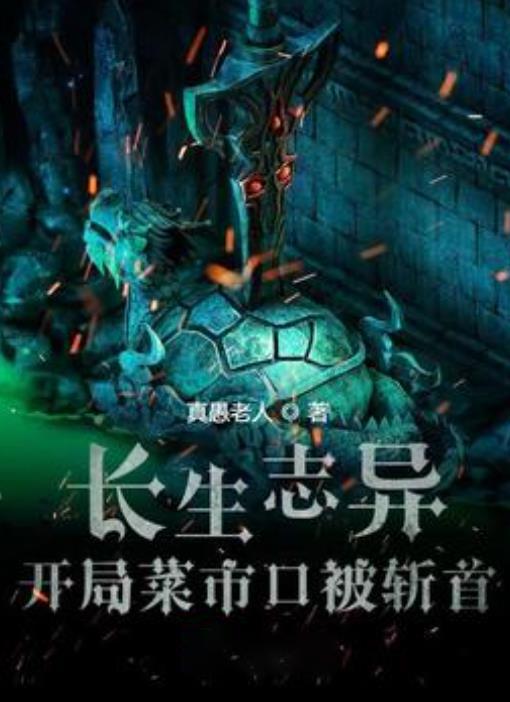 衣柜万万别再费钱装顶柜了,听完老木工分析,想拆了我家的重装