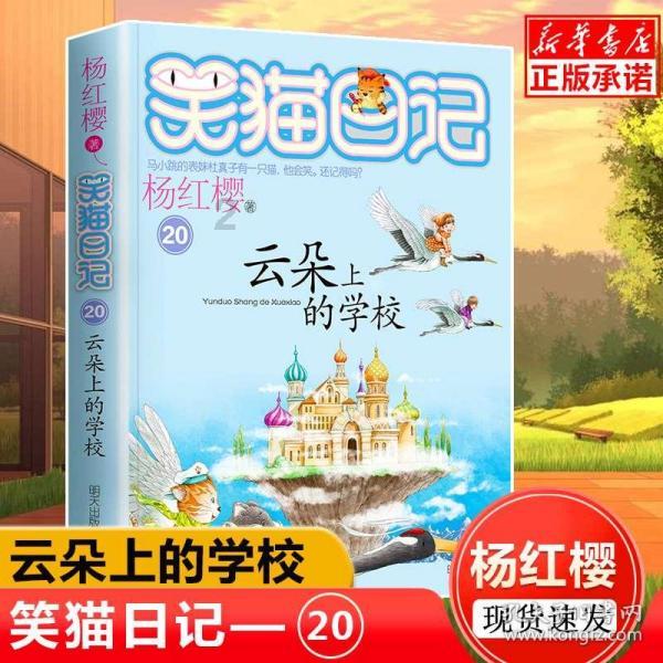 一件汉代玉凳，在拍卖会上被拍出2.2亿天价后，专家：汉朝有凳子？
