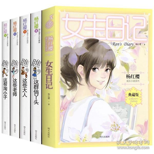 于天敏任政协辽宁省第十三届委员会副主席
