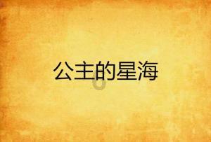单亲婆婆，儿子结婚后，她会有失落感吗？游戏画面
