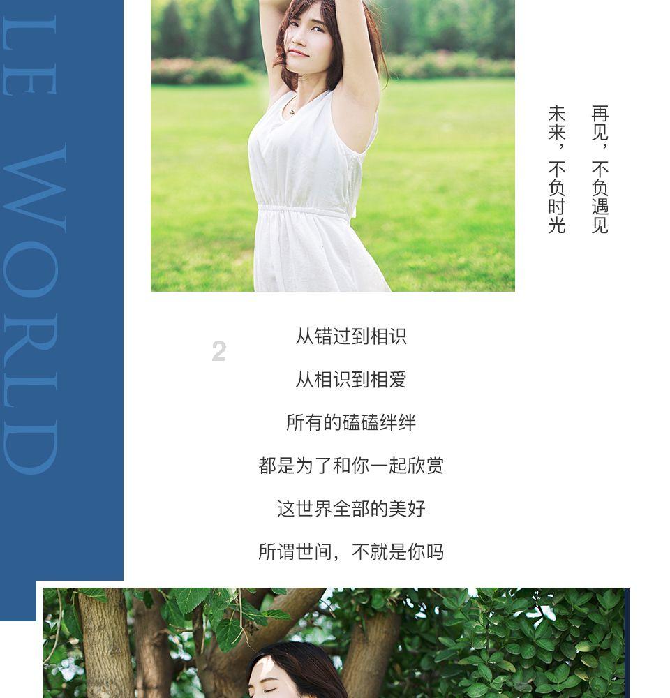 张向荣：穿越回古代，推理“穿越者”王莽的心理和动机
