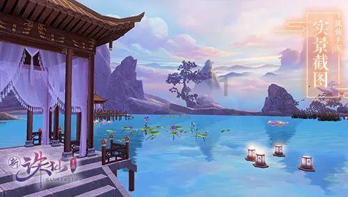 婚前焦虑到底在焦虑什么？游戏画面