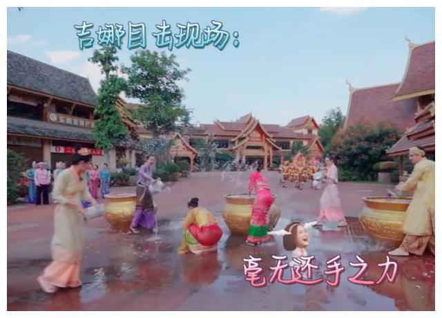 长春莲花山迎新春趣味运动会举行