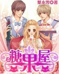 浇花的漂亮女孩