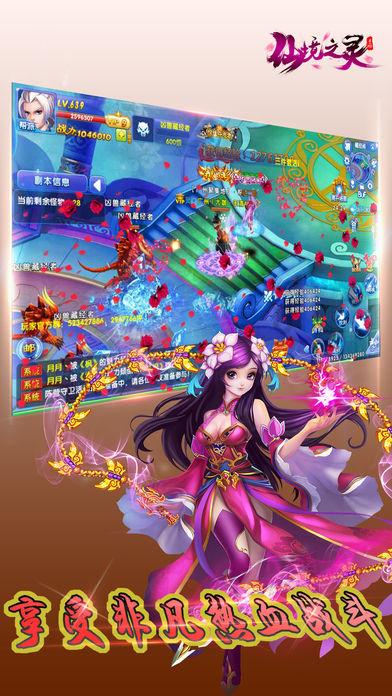 椰子鸡，椰味芬芳、汤清爽口