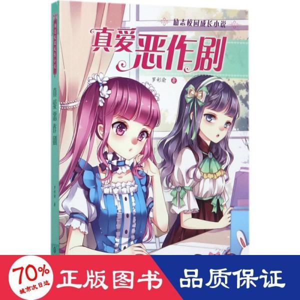 获嘉县举行2024年老干部座谈会暨县处级干部荣退仪式