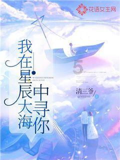 幻世录2